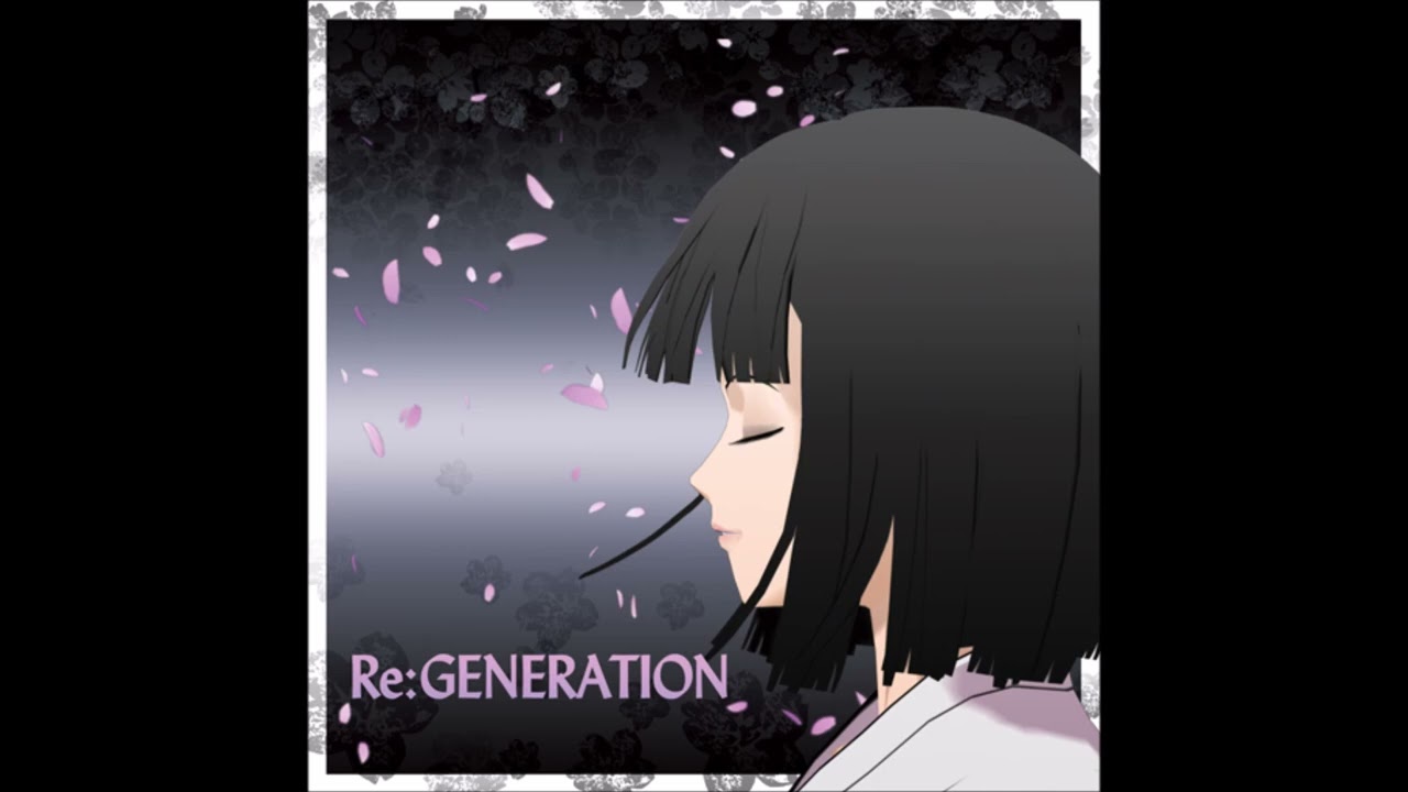 Re:GENERATION (Extended Mix) / TAG feat. ERi