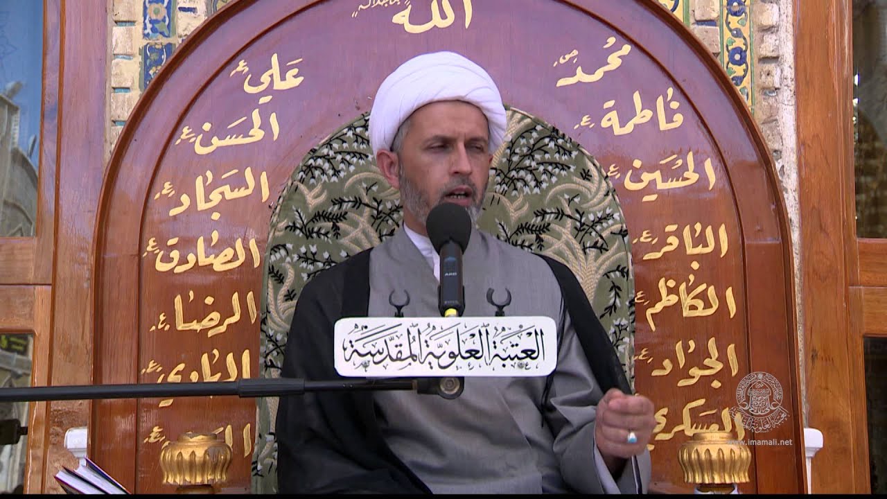 حكم من نسى النجاسة وصلى بوجودها