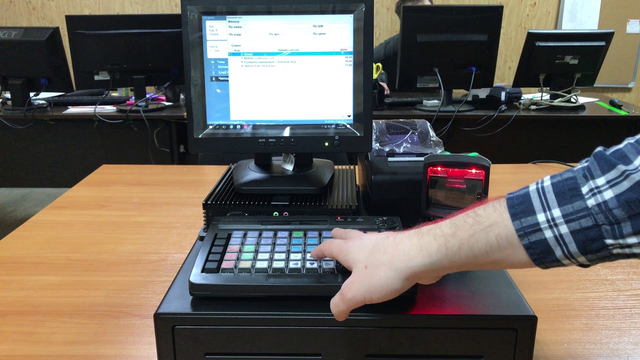 POS-система АТОЛ Ритейл 54 Pro