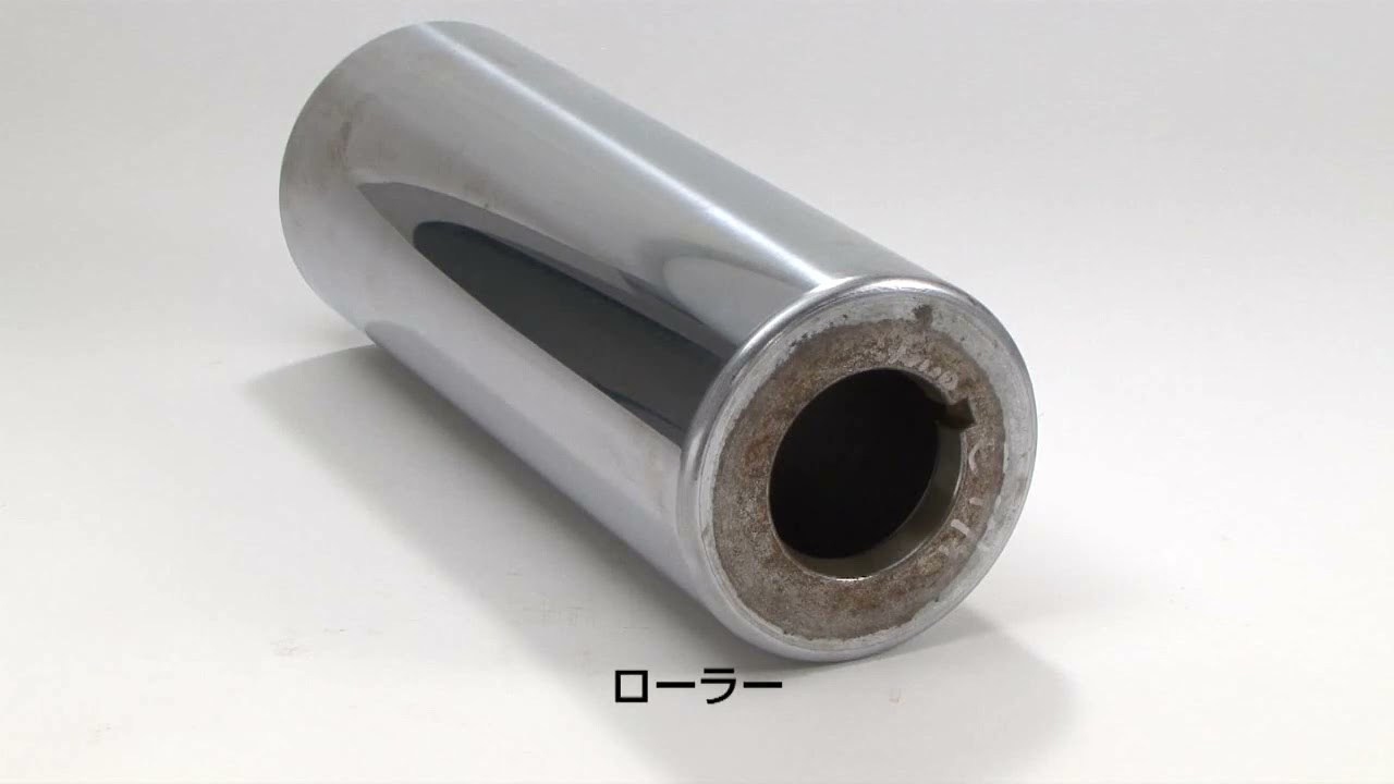 Ultrasonic Hardness Tester SONOHARD™ SH-21A