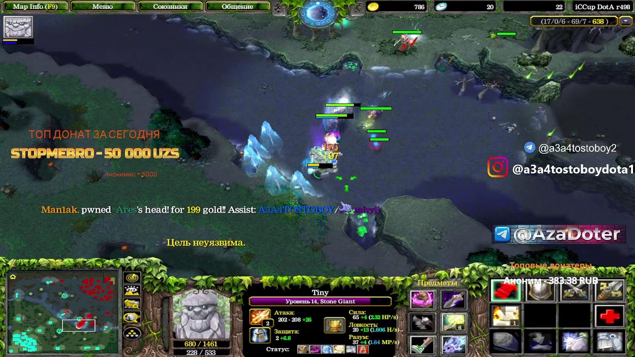 Top1 Aza