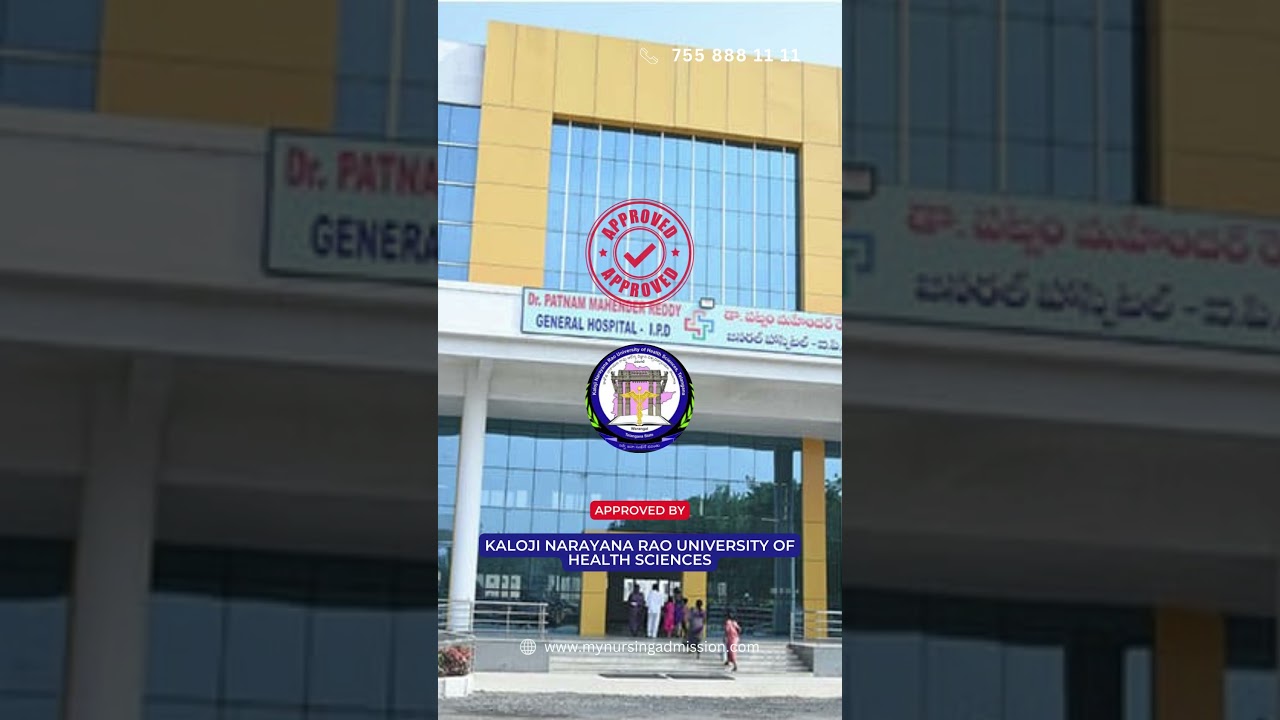 DR Patnam Mahender Reddy College of Nursing -  Rangareddy