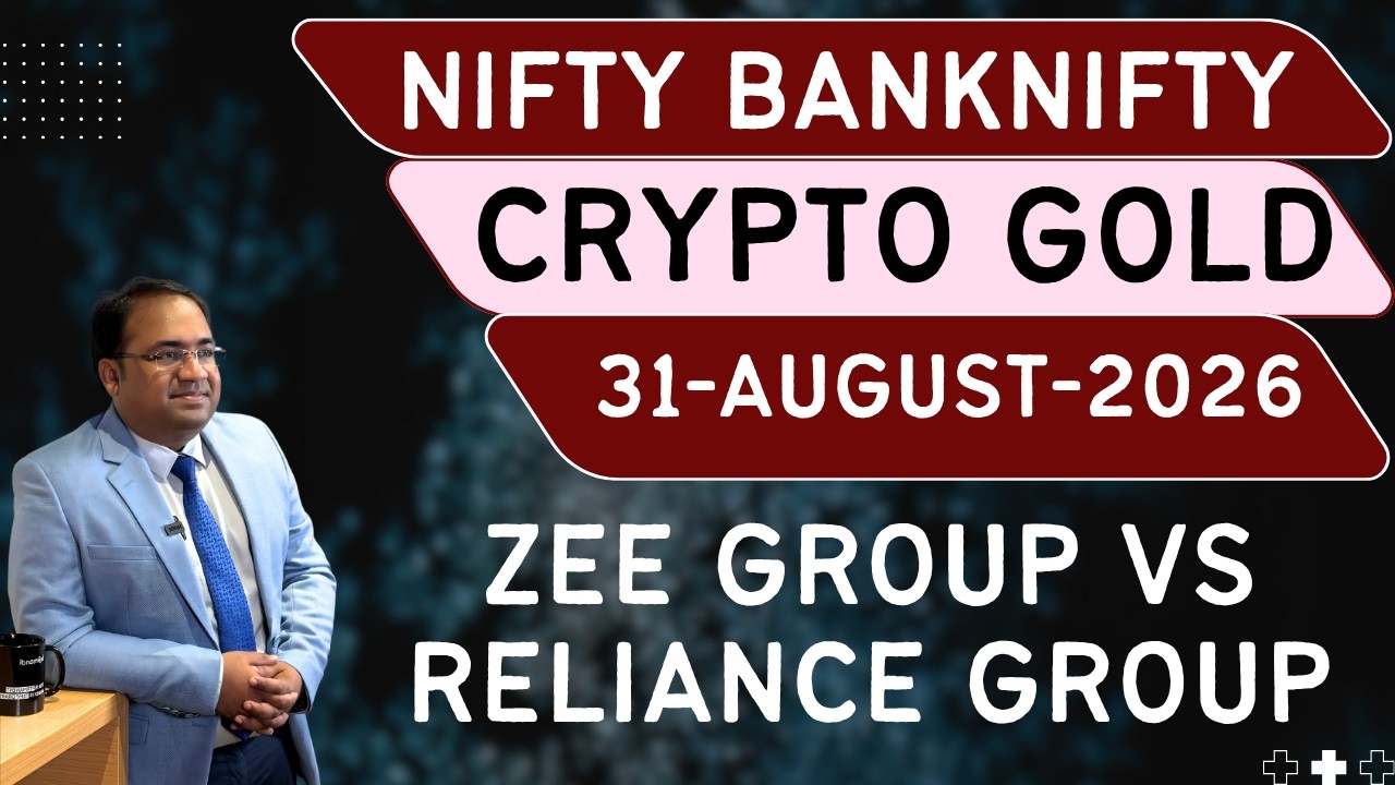 Nifty Prediction and Bank Nifty Analysis for Monday | 31 August 26 | Bank NIFTY Tomorrow