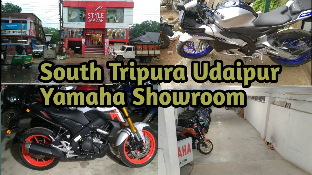 Udaipur Tripura Yamaha Showroom || Tripura Bike Showroom || Yamaha MT-15 || Yamaha R15M 💥