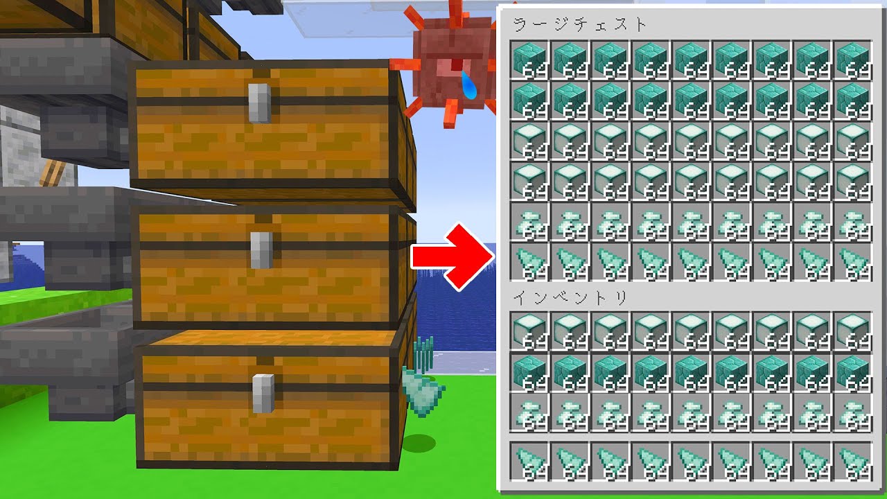 【８時間放置】ガーディアントラップがぶっ壊れましたｗｗｗ PART131【マイクラ】