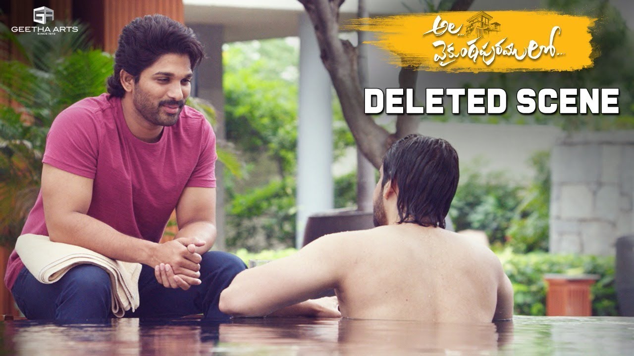 Ala Vaikunthapurramuloo Deleted Scene | Allu Arjun, Trivikram, Sushanth, Pooja Hegde | Thaman