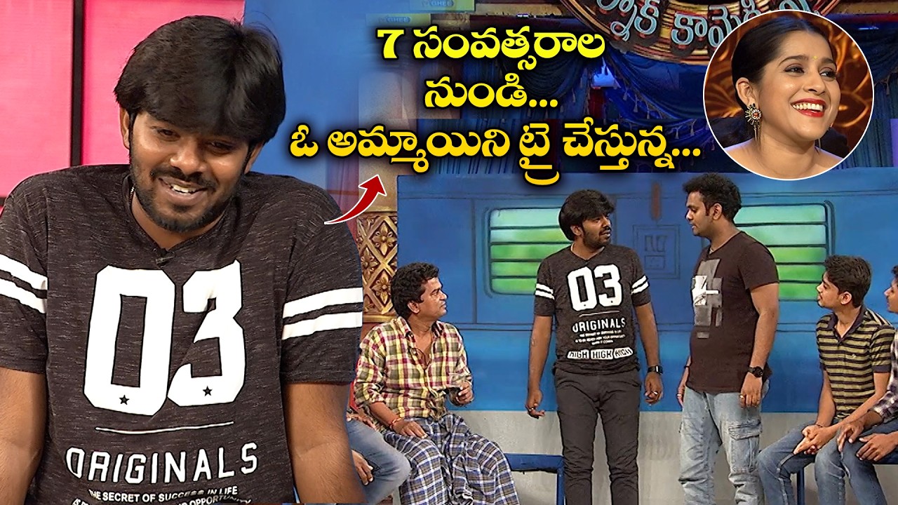 Sudigali Sudheer, Getup Srinu, Auto Ramprasad Most Hilarious Performances | Extra Jabardasth | Etv