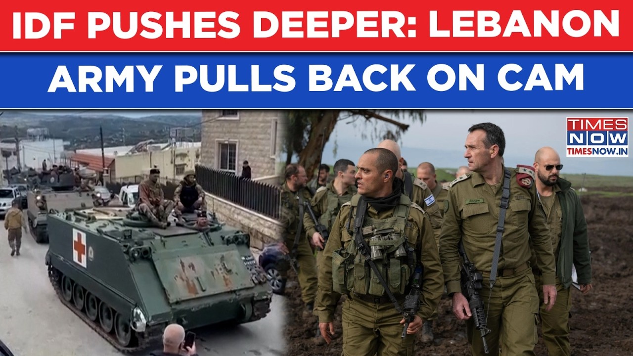 IDF Pushes Deeper, Lebanon Army Pulls Back: Armoured Vehicles On Cam| New Israel Occupation Loading?