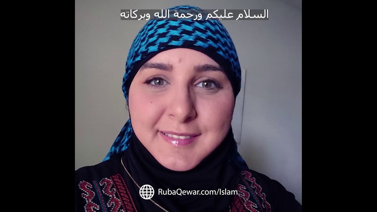 What is Islam The Meaning of Islam and Muslim