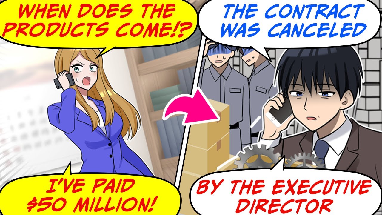 [Manga Dub] CEO called about the $500M patent parts, but the VP had cancelled it...!? [RomCom]