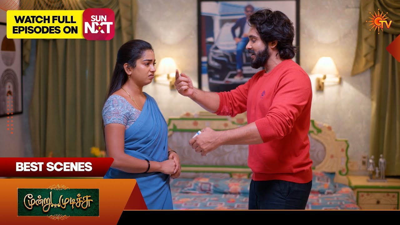Moondru Mudichu - Best Scenes 1 | 31 Aug  2026 | Tamil Serial | Sun TV