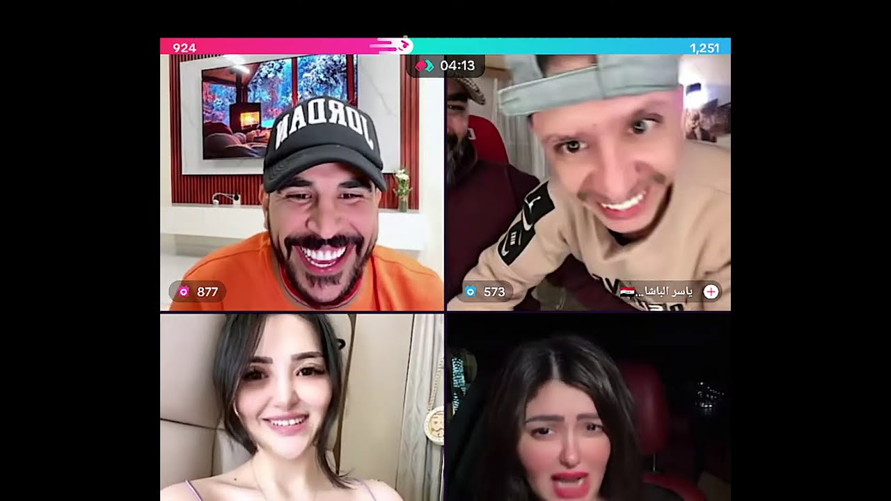 حسحس حسام الامير مع رجاء الحمداني و برنسيسة و اقوى مقلب بي ياسر فول ضحك