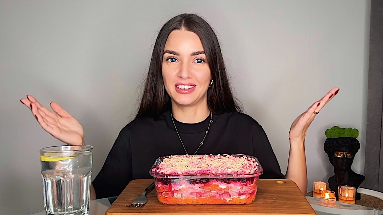 ПОЧИСТИЛА ЧАКРЫ 🧘🏽‍♀️ МНЕ ВЫЗВАЛИ СКОРУЮ 🚨 МУКБАНГ селедка под шубой MUKBANG russian salad