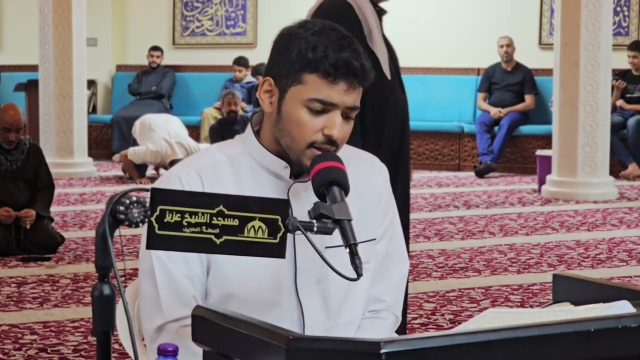 #الإحياء_العبادي #دعاء_كميل #القارىء أحمد صلاح #مسجد_الشيخ_عزيز #السهلة ١٥ يناير ٢٠٢٦