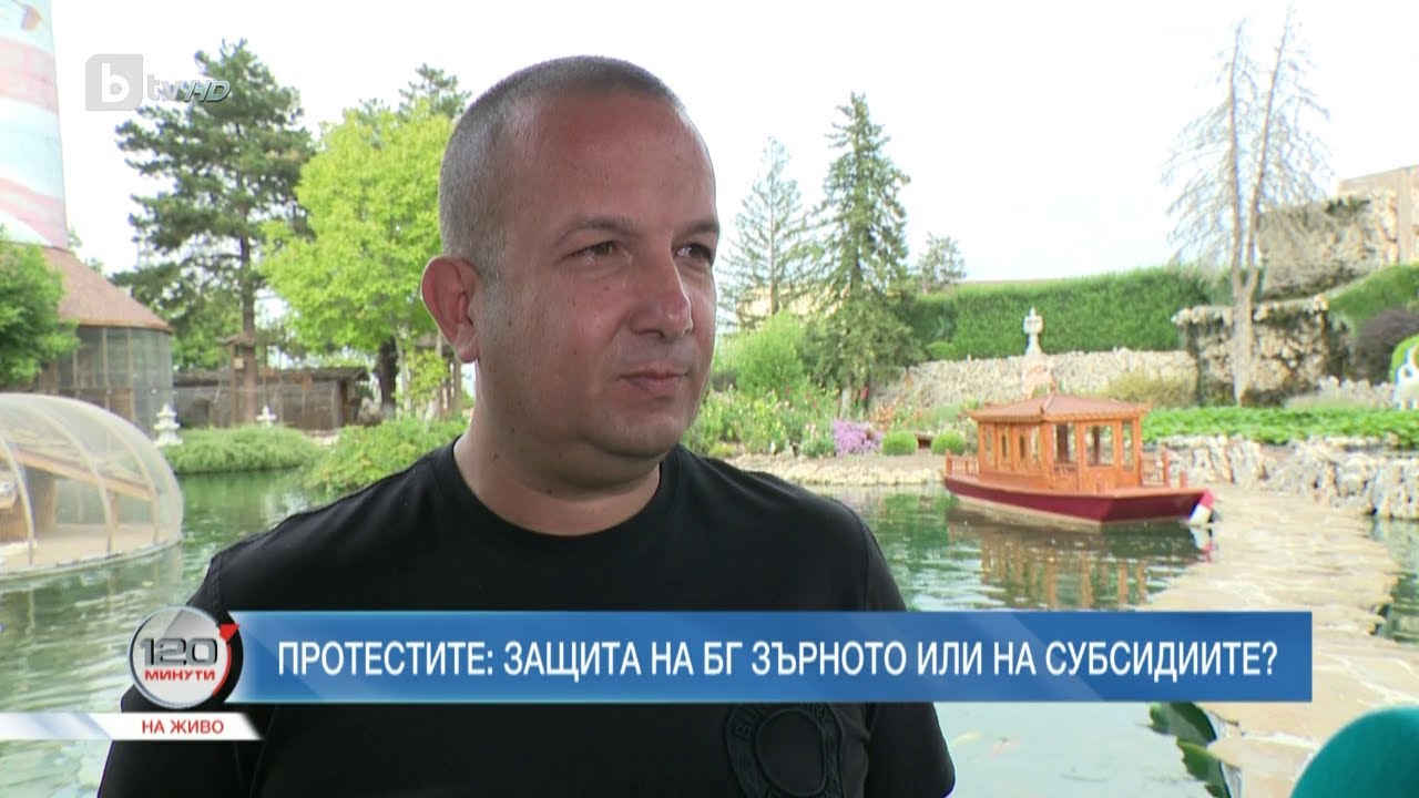 Светослав Илчовски: Всичко се контролира - „продавайте евтино, защото идва евтиното от Украйна“