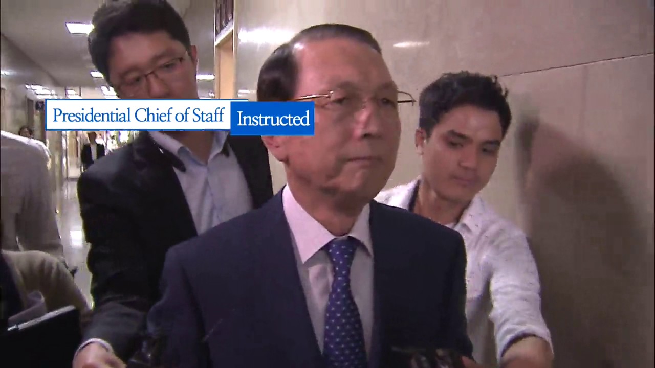 Culture Blacklist Verdict