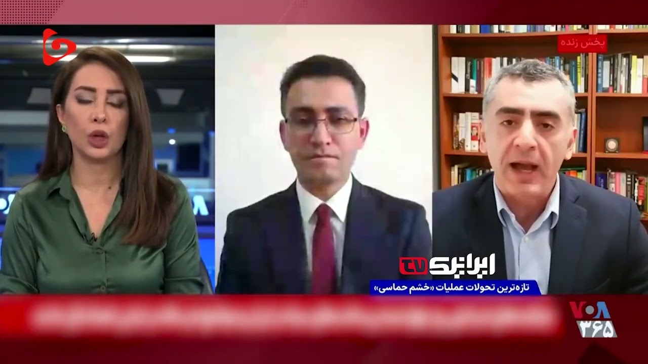 جدال دیدنی تحلیلگر وطن‌پرست ایرانی با مجری صدای آمریکا که از اربابانش دفاع می‌کرد