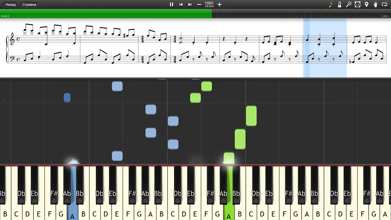 Richard Clayderman - LA VRAIE MUSIQUE DE L'AMOUR - Piano tutorial and cover (Sheets + MIDI)