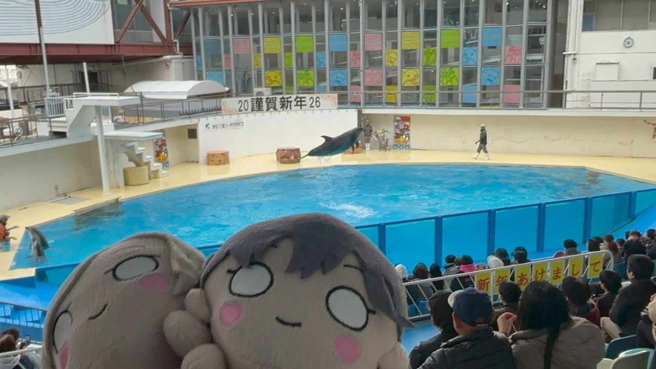 Edel_Note初のみとしーショースタジアム