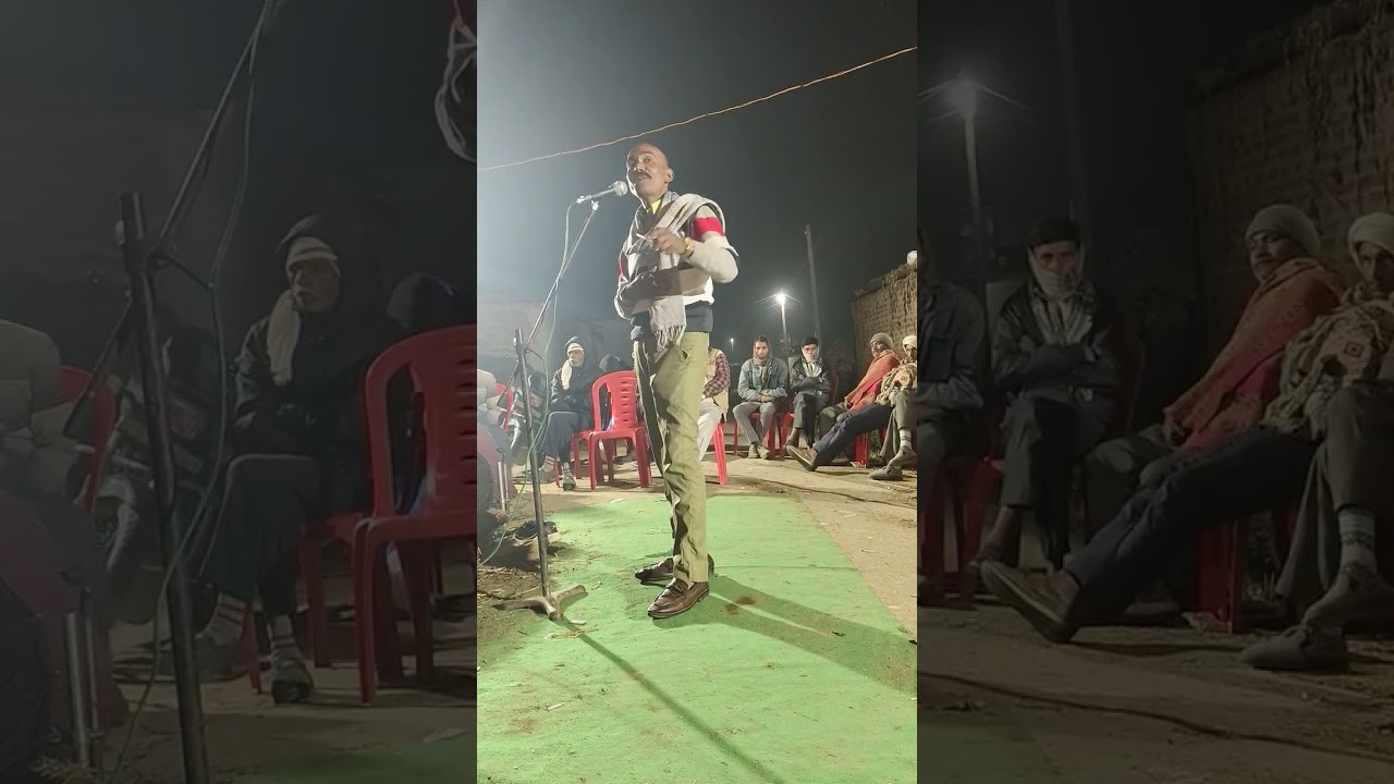 प्रताप अलबेला और बाबा गजाधर क बहुत सुंदर बिरहा 