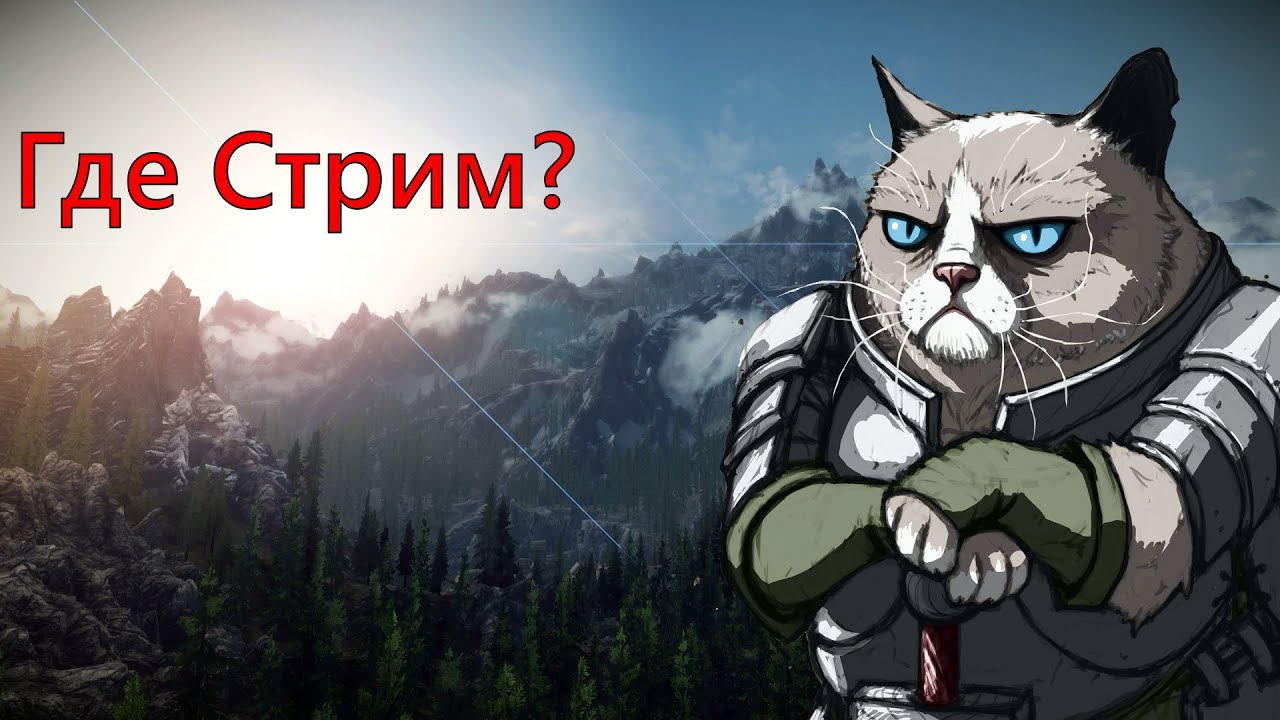 Вечерний Wertrop || Brotato