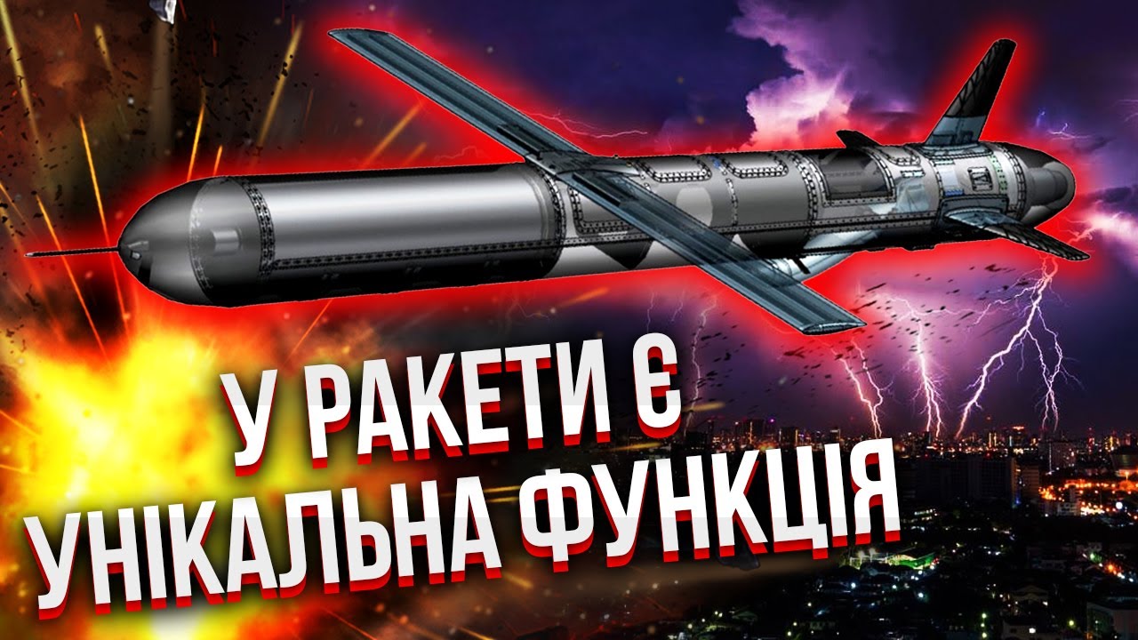 Что? РОССИЯНИН дал Украине СЕКРЕТНОЕ ОРУЖИЕ! Впервые засветили ТАЙНУЮ РАЗРАБОТКУ. Путин будет в шоке