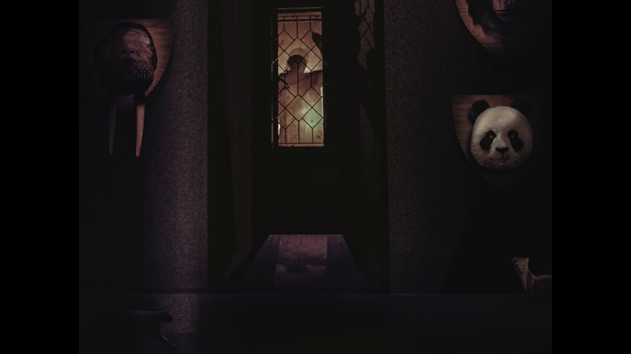 GMBC - ধিক্কার আমায় (Dhikkar Amay)