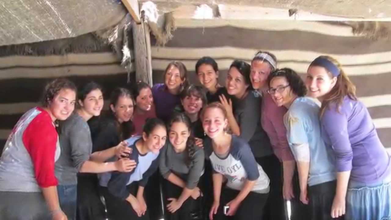 DARCHEI BINAH SEMINARY