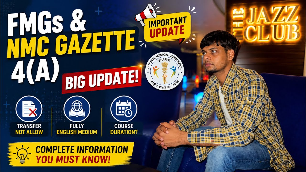 FMGs & NMC Gazette 4(A) | Big Update!