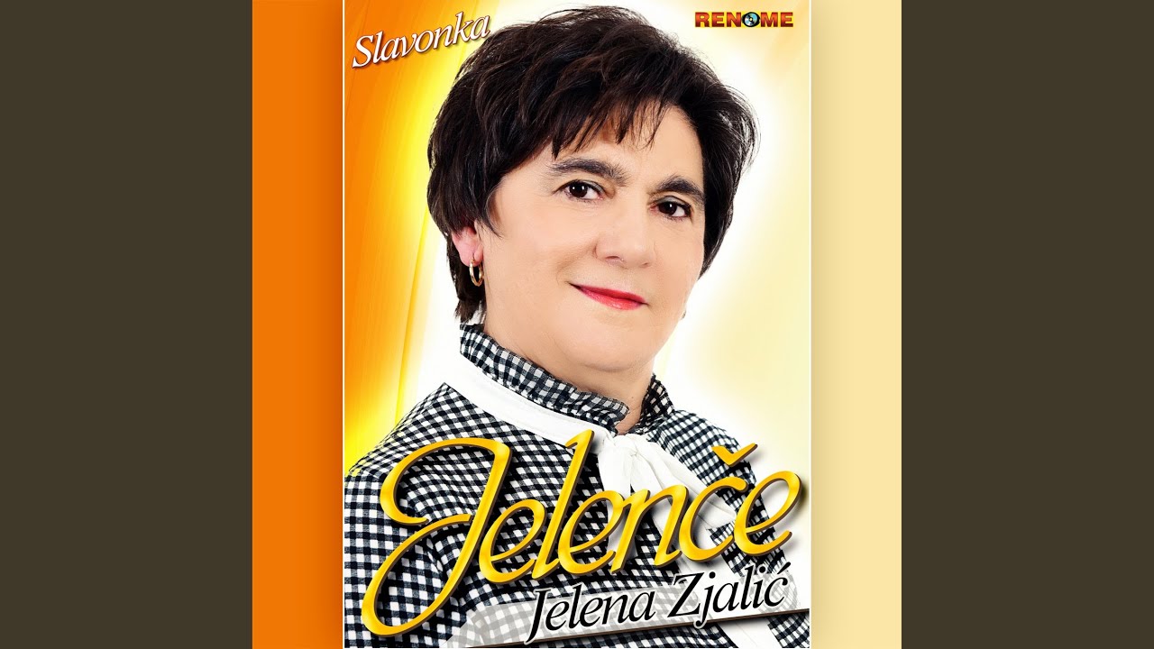 Cvati ruzo moja