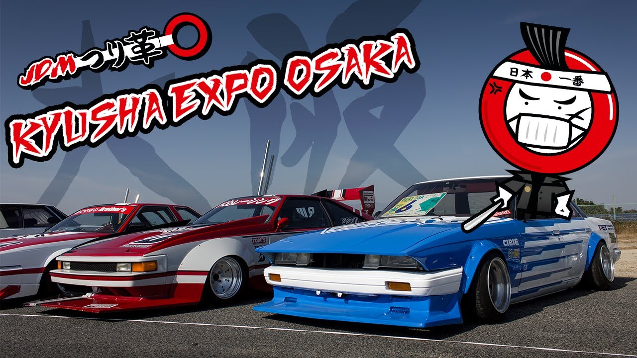 Kyusha Expo Osaka