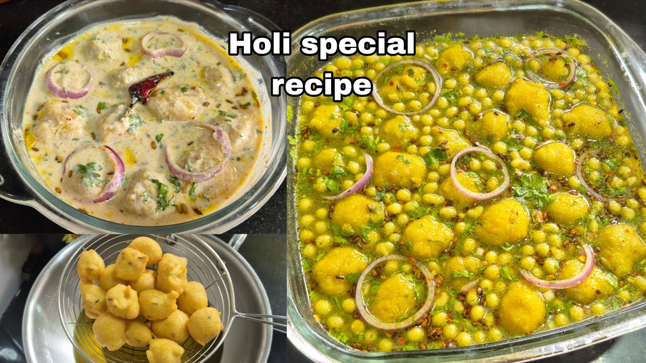 कांजी वड़ा, दही वड़ा,चाट, गोलगप्पे सब इनके आगे फेल है | Holi special recipe | pani phulki, dahi phulki