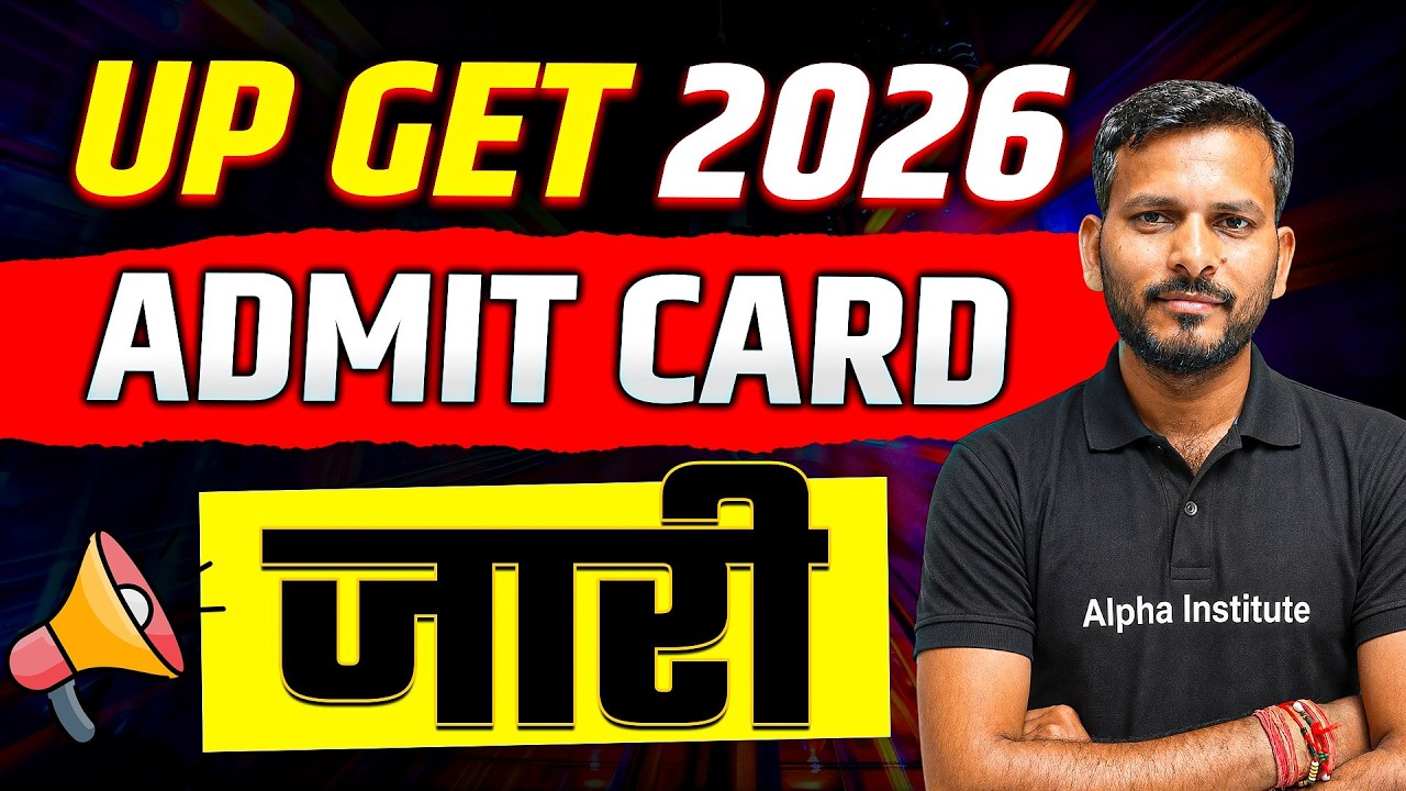 UP GET 2026 Admit Card Out Now | Up GNM Admit Card Kaise Download करें | Admit Card Update