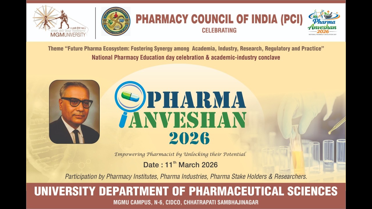 Pharma Anveshan 2026 | Pharmacy Council of India | MGM University | Chhatrapati Sambhajinagar