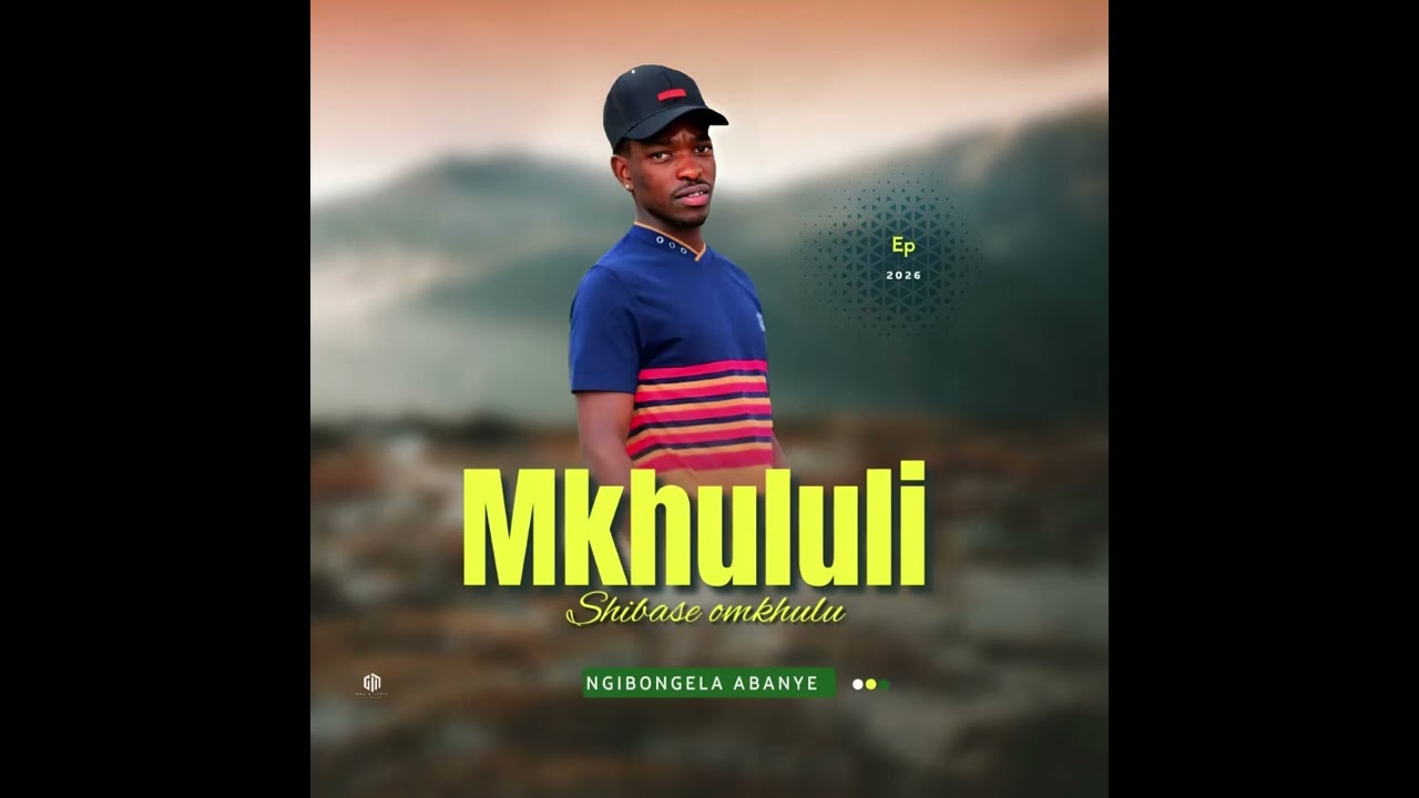 Ubuhle obungaka