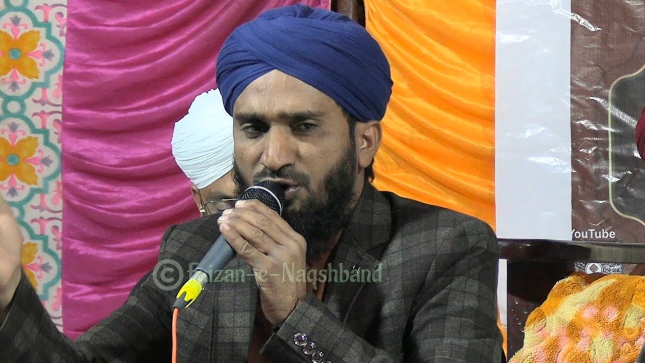 सिंधी कलाम - नात शरीफ़ , मन्कबत मुर्शीद ए आजम राजस्थान _ Mo Ahsaan Ali Siddiqui 
