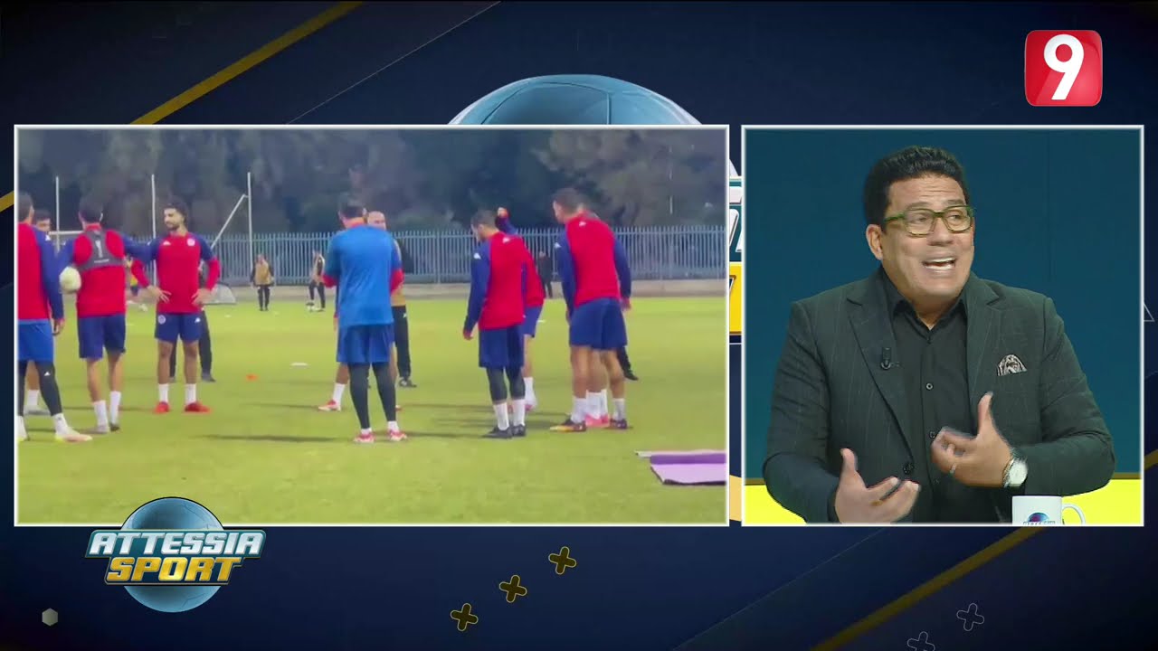 Attessia Sport EP08