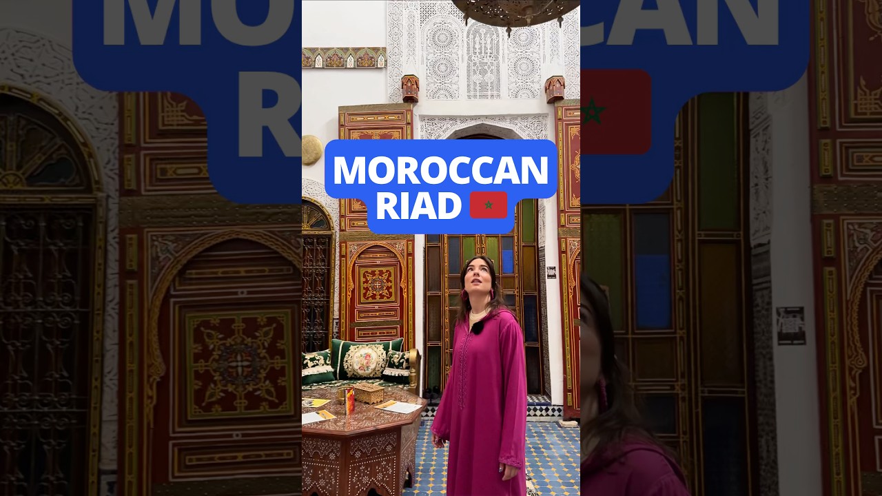Вы бы остановились в этом 500-летнем марокканском риаде? 🇲🇦😍 #moroccanarchitecture #marocco #المغرب