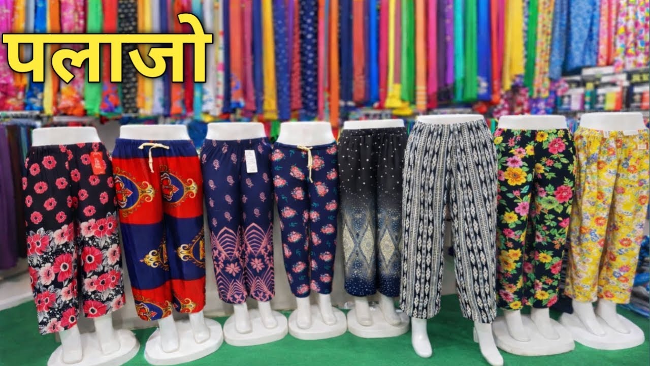 Plazo legging jegging bottomwear