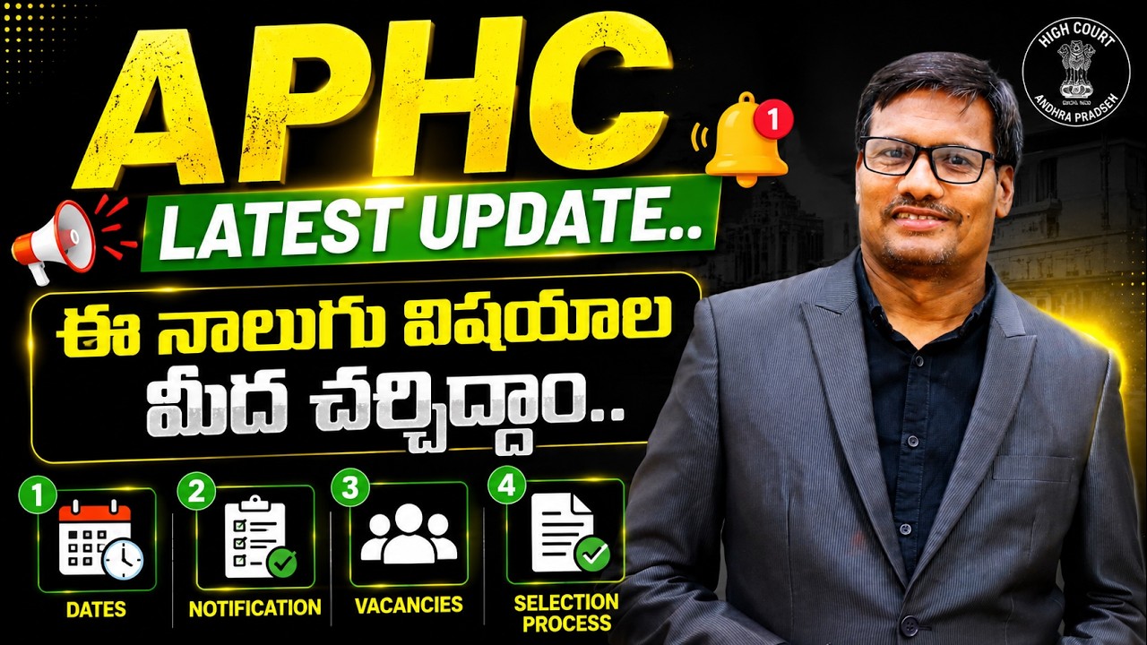 APHC UPDATE!!