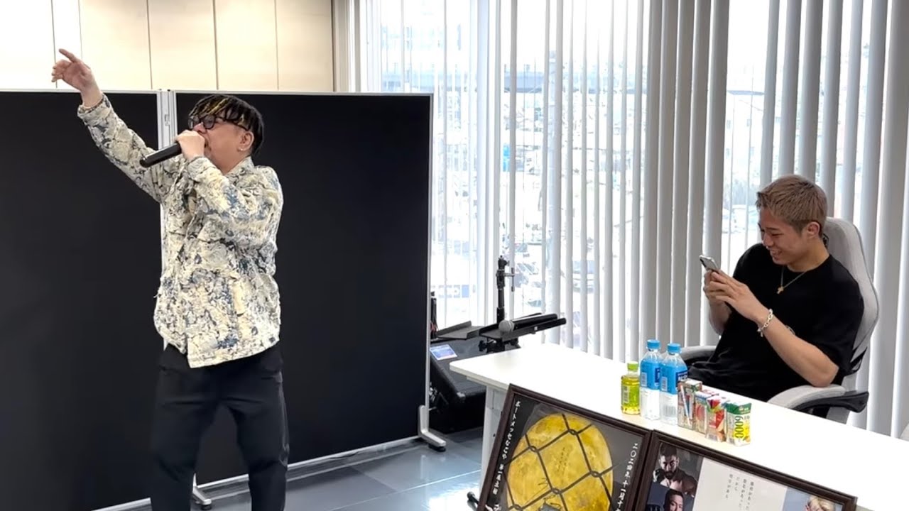 EXPRESSさんの生ライブがヤバすぎた