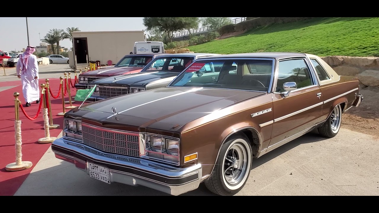 3x 1979 Buick Electra Park Avenue