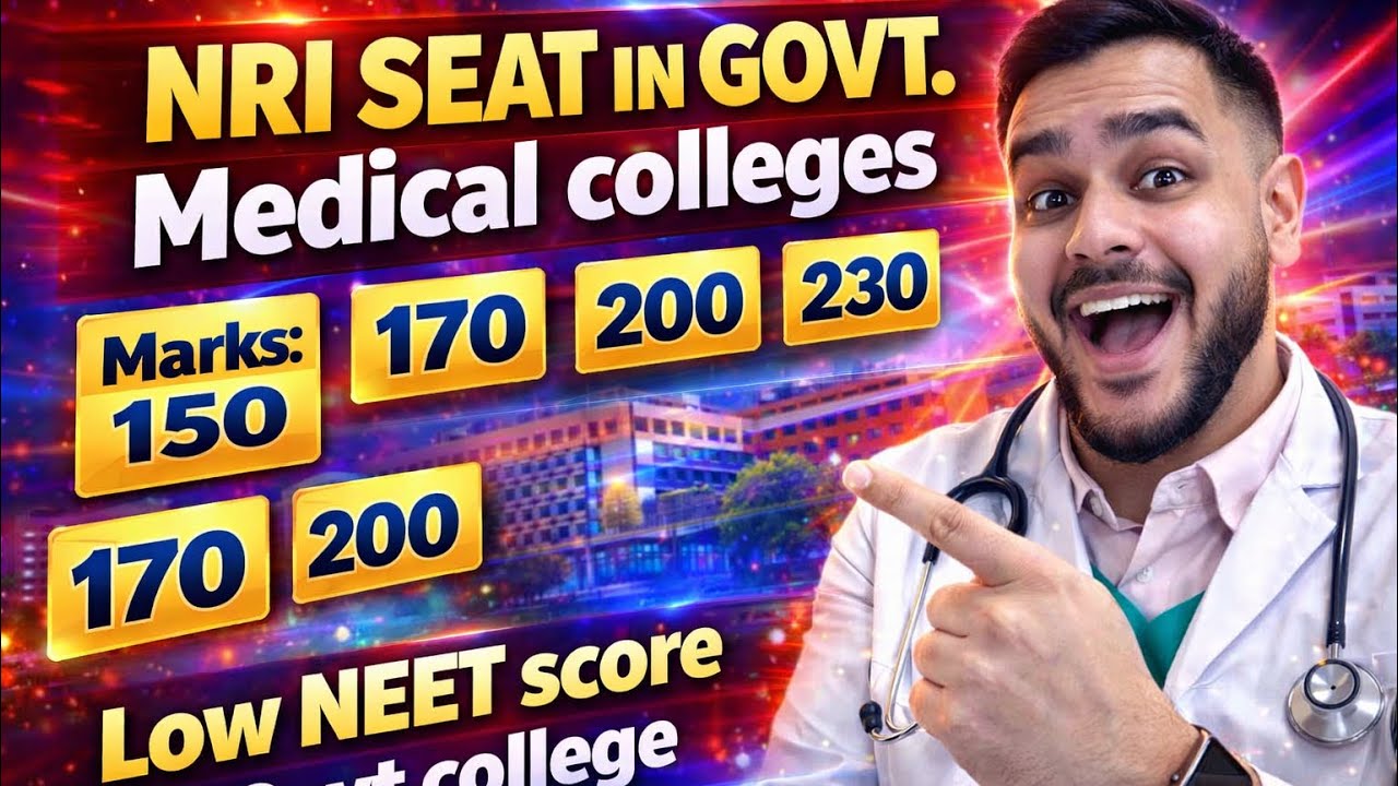 Low NEET Score Par Govt Medical College 😱 MBBS NRI Seat 2026
