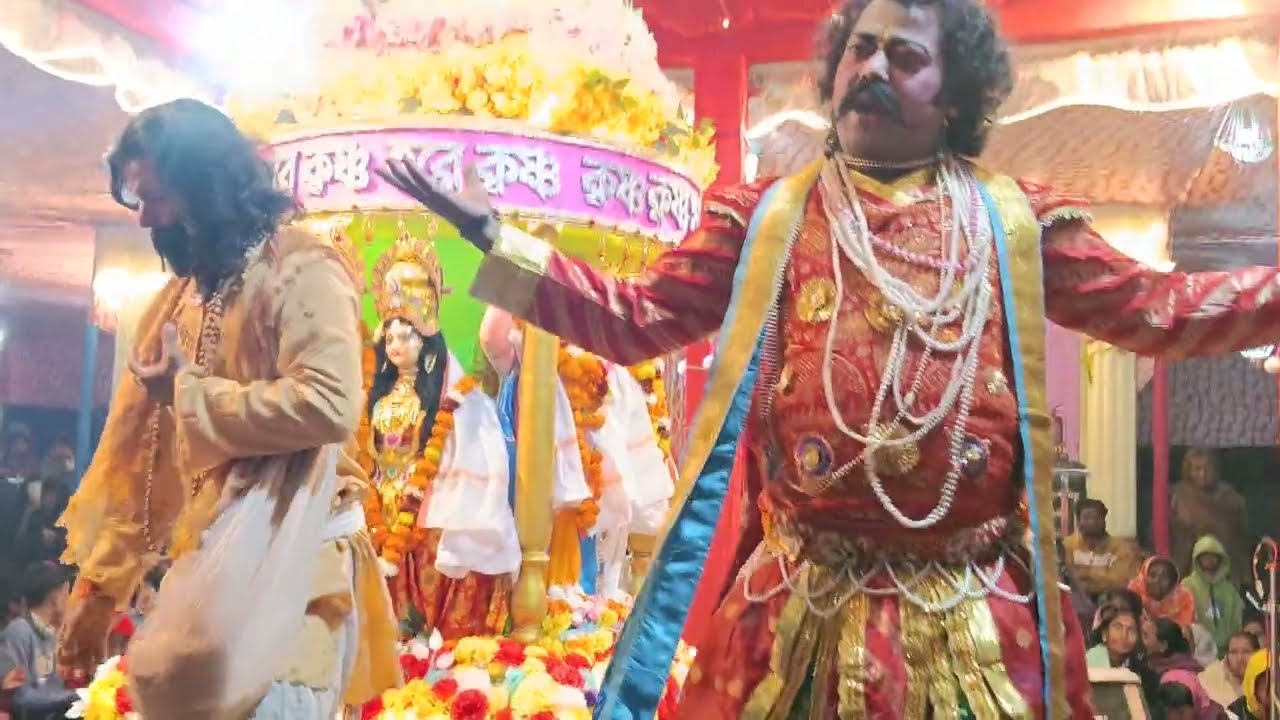রাধা কৃষ্ণ সম্প্রদায় হিলি#