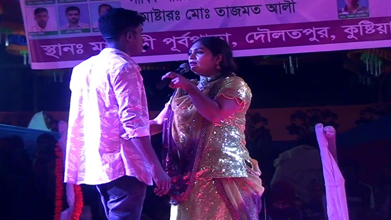       পার্ট ৩   যাত্রাপালা কাজল রেখা মধুগারি পূর্বপাড়া দৌলতপুর কুষ্টিয়া 
