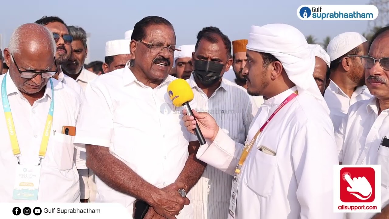 സമ്മേളന നഗരിയിൽ നിന്നും  Rajmohan Unnithan MP   ,  A. K. M. Ashraf MLA