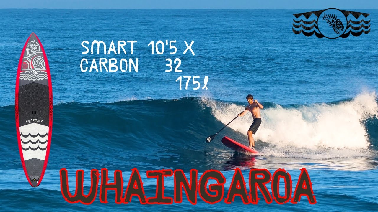 Stand Up Paddle Surf SUP board highlights: Blue Planet 10'5