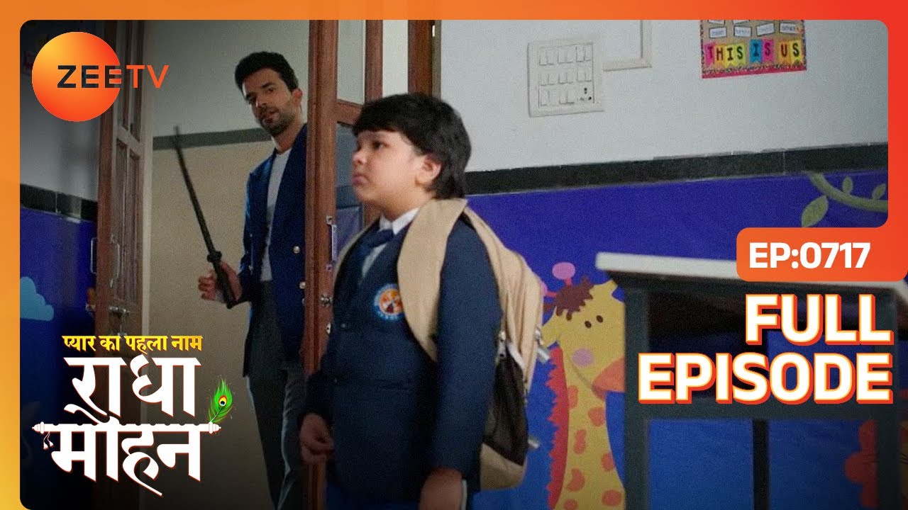 Yug ने दरवाज़ा बंद करने से पहले Manan को डंडे से मारा - Pyar Ka Pehla Naam Radha Mohan - Full Ep 717