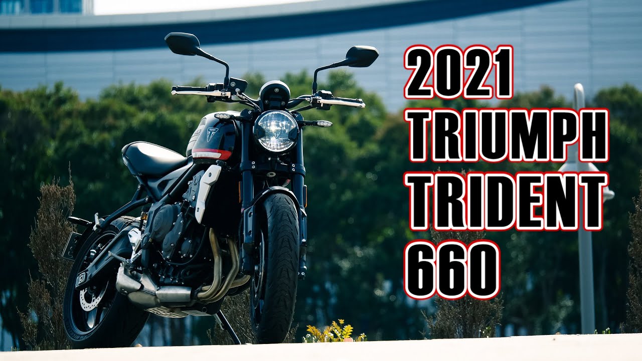 【Webikeモトレポート】トライアンフ トライデント660 試乗インプレッション
