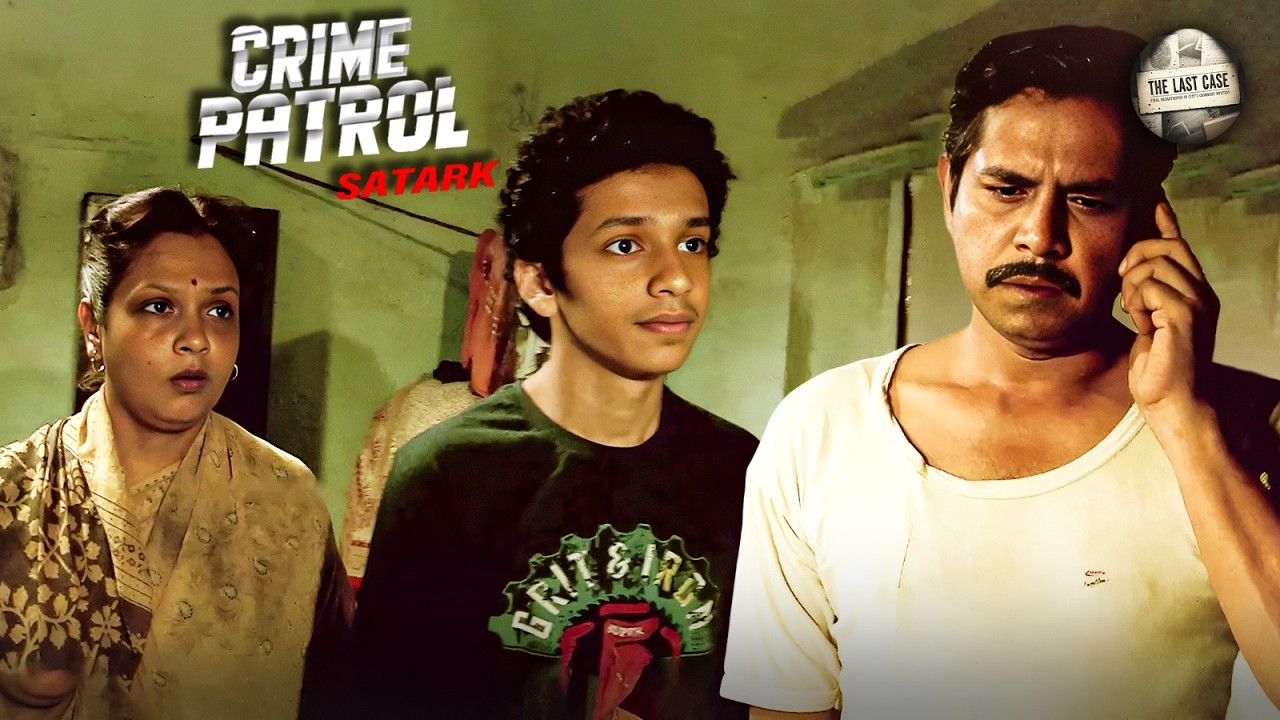 दोस्त की बीबी की मजबूरी का उठाया फायदा उठाया Rahul ने | Best Of Crime | Latest Episode